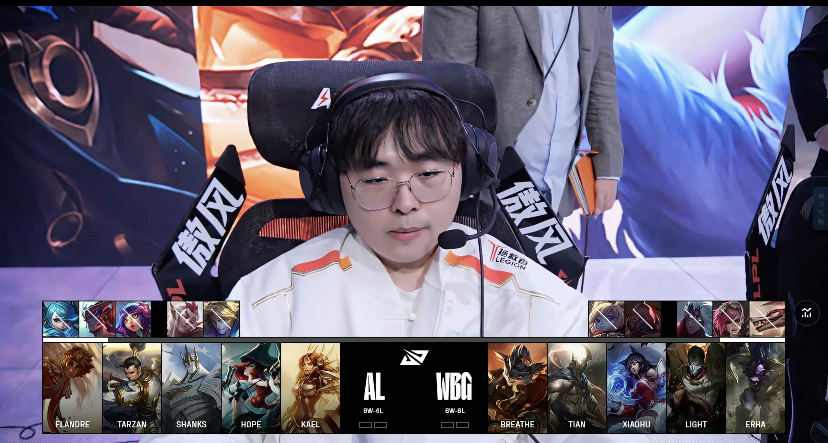 开云体育APP下载-PSG翻盘BRO，JackeyLove完成史诗逆转鏖战多局2025世界赛，引爆全场热议的简单介绍