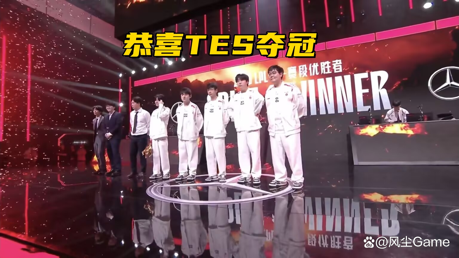 PSG碾压T1,369关键团战开团秒人激烈交锋全球总决赛,让粉丝疯狂欢呼 PSG碾压T1,369关键团战开团秒人激烈交锋全球总决赛,让粉丝疯狂欢呼