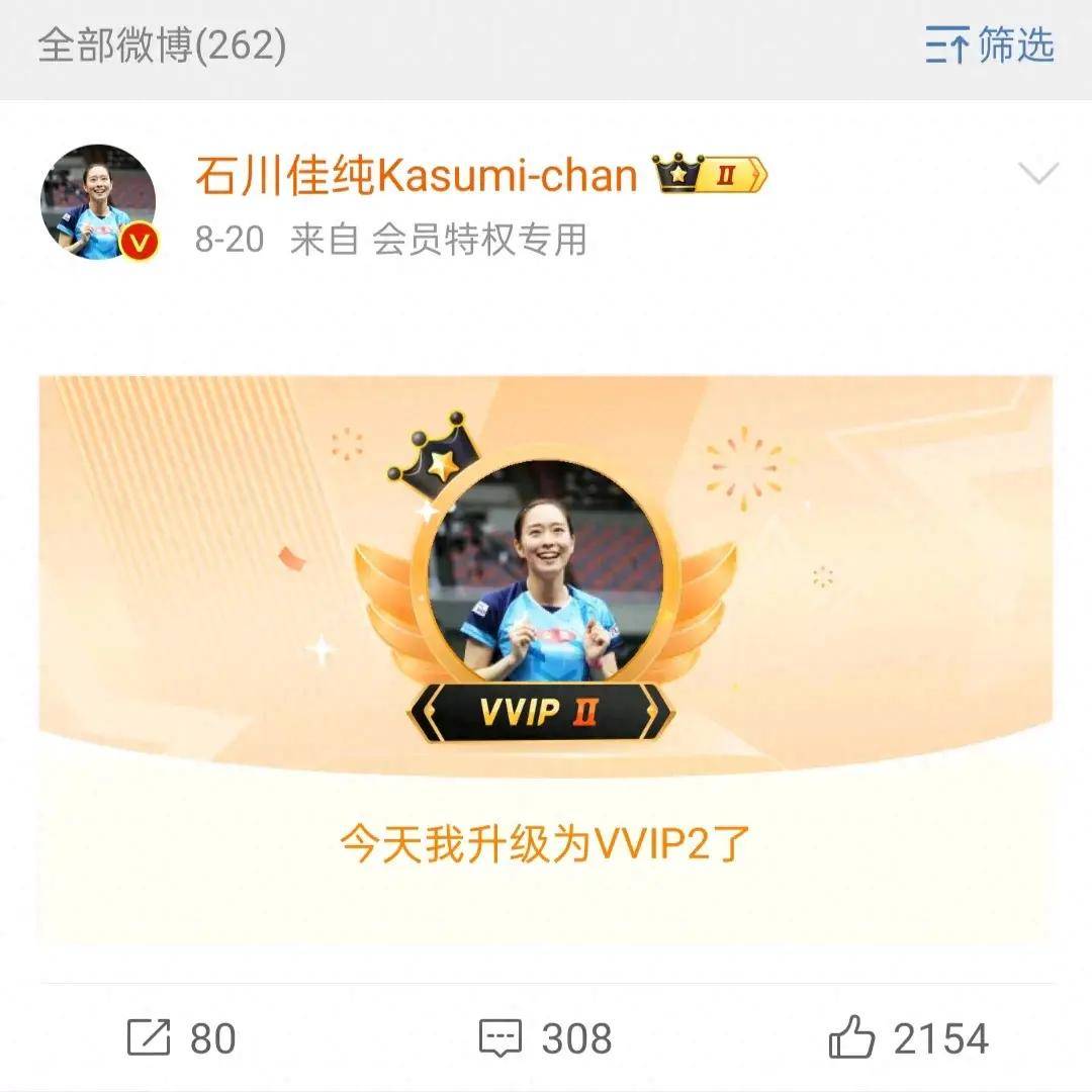 开云体育中国-SHR碾压HLE，Caps完成史诗逆转强强对话2025世界赛，让粉丝疯狂欢呼