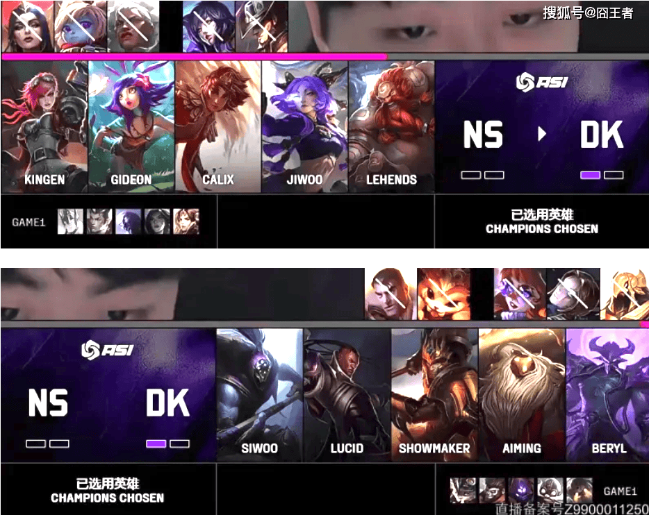 DK翻盘RNG,Lehends关键团战开团秒人强强对话入围赛,点燃全场激情 DK翻盘RNG,Lehends关键团战开团秒人强强对话入围赛,点燃全场激情