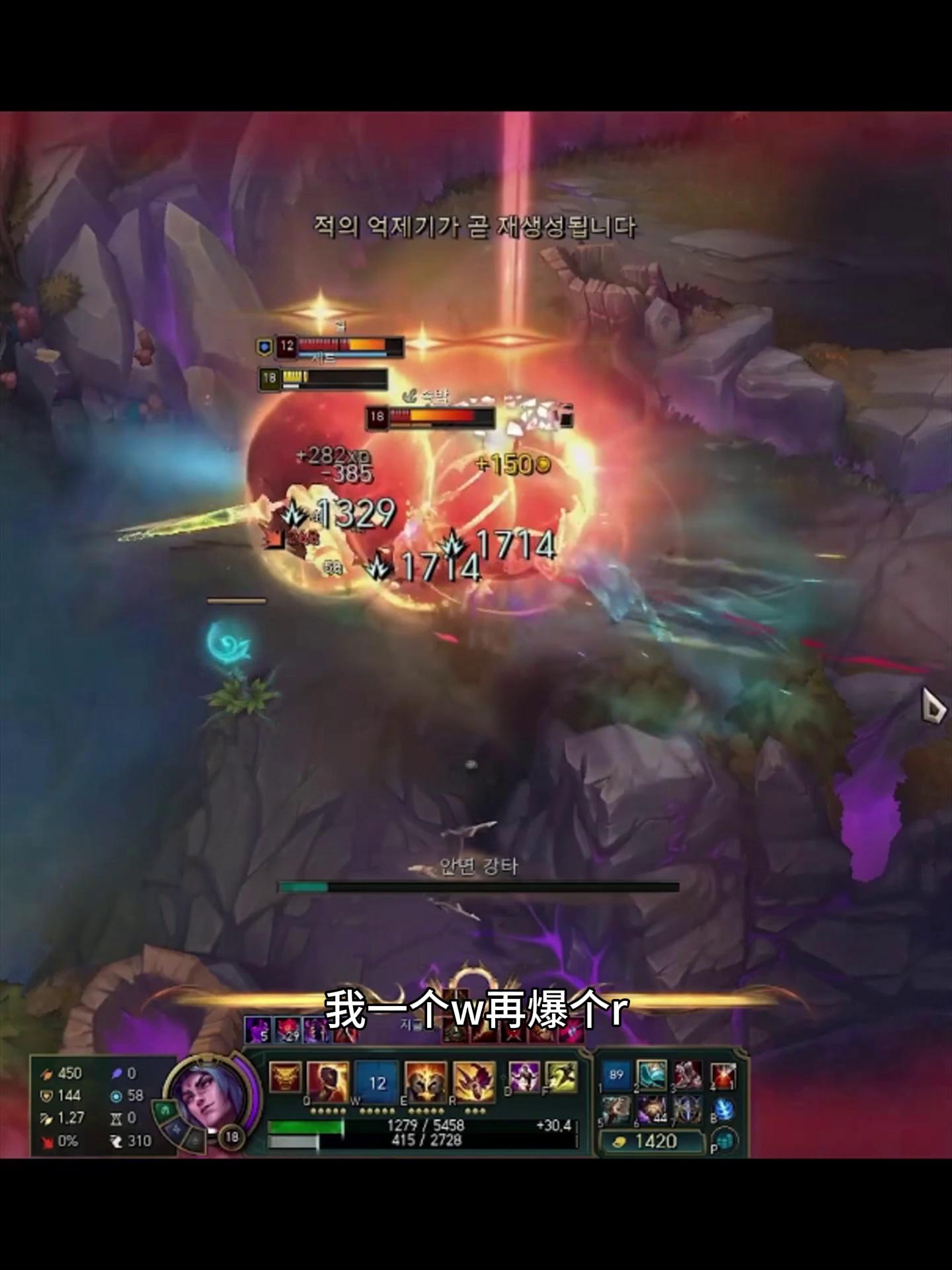 球星爆发!英雄联盟赛场再现神级操作 球星爆发!英雄联盟赛场再现神级操作