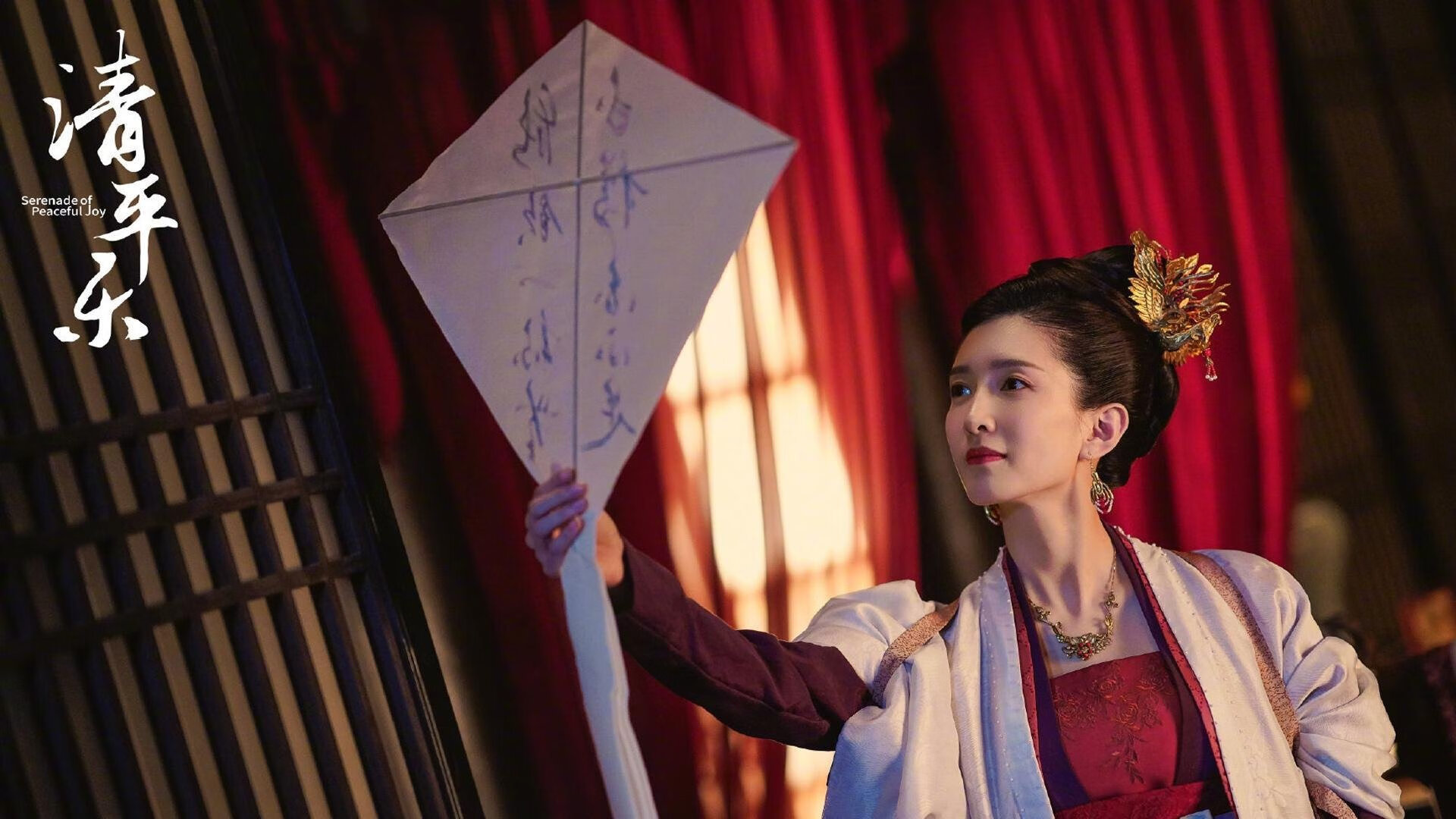 开云官网-小人物哈弗茨，当历史在脚下颤栗，他选择微笑