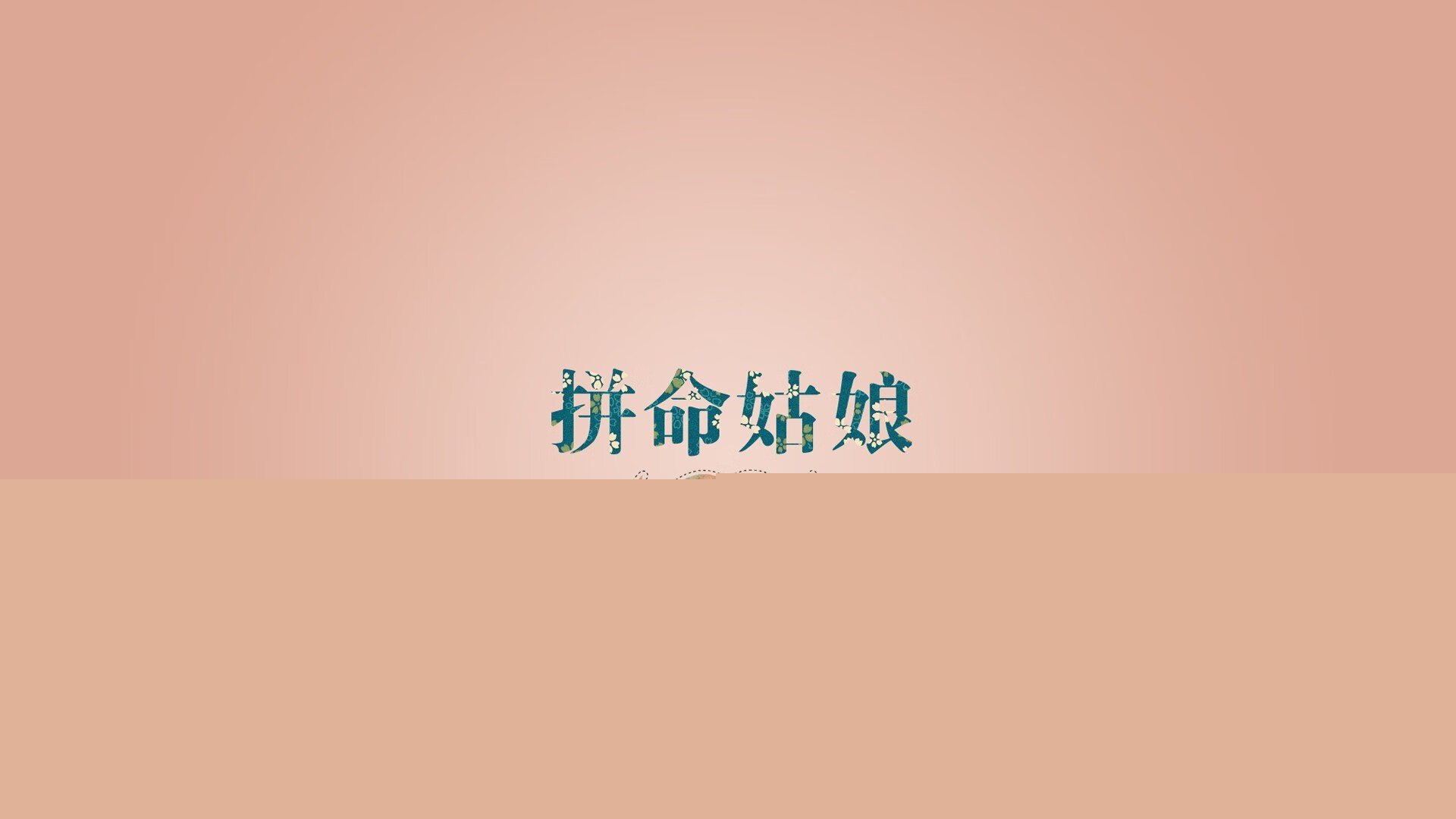 从罪人到英雄！赖斯绝境爆发，葡萄牙用华丽足球击碎南非铁桶阵